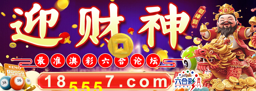 ӭ���������̳